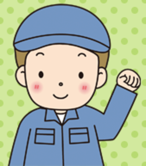 リーフクリーン写真