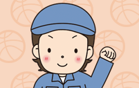 スタッフ